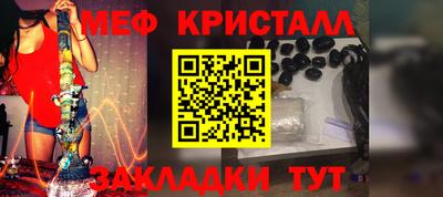 дистиллят марихуана Свободный