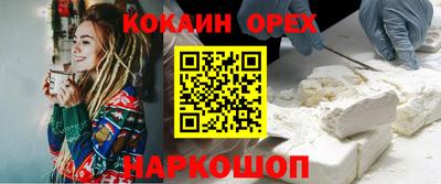 мет Рузаевка