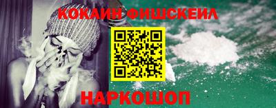 мет Рузаевка