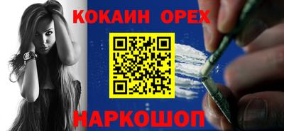стафф Рязань