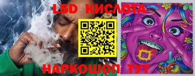 мет Рузаевка