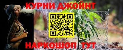 mdma Севастополь