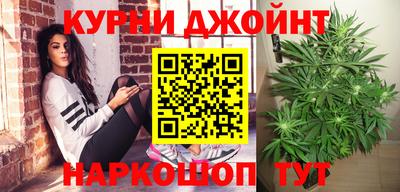 дистиллят марихуана Свободный