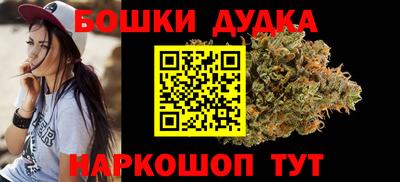 стафф Рязань