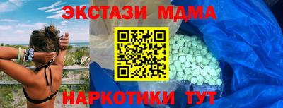 дистиллят марихуана Свободный