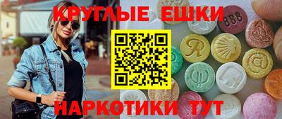 стафф Рязань