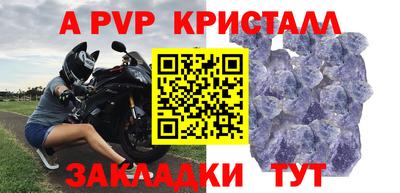 дистиллят марихуана Свободный