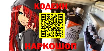mdma Севастополь