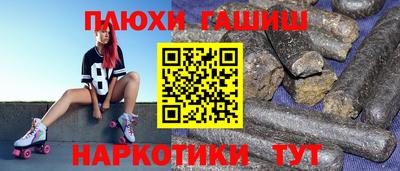 дистиллят марихуана Свободный