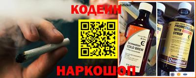 мет Рузаевка